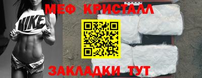 хмурый Кунгур
