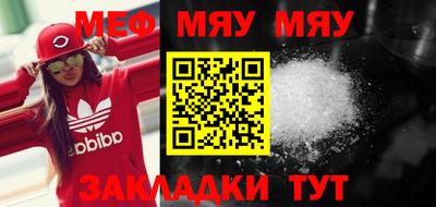 марки lsd Кулебаки