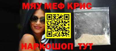 марки lsd Кумертау