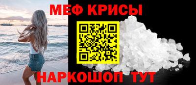 Альфа ПВП Ликино-Дулёво