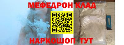 хмурый Кунгур