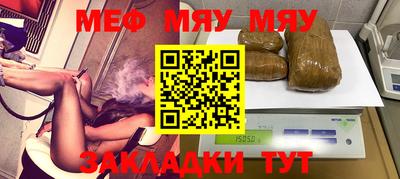 марки lsd Кумертау