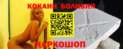 марки lsd Кулебаки