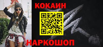 марки lsd Кулебаки