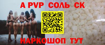 марки lsd Кумертау