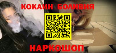 марки lsd Кумертау