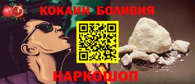 хмурый Кунгур