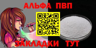 хмурый Кунгур