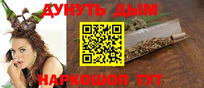 хмурый Кунгур