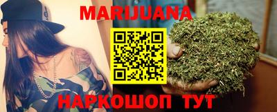 марки lsd Кумертау