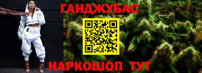 хмурый Кунгур