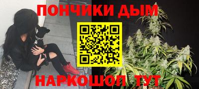 хмурый Кунгур