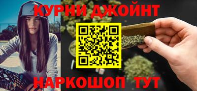 марки lsd Кулебаки