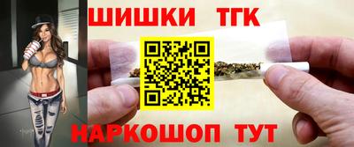 хмурый Кунгур