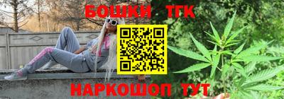 марки lsd Кумертау