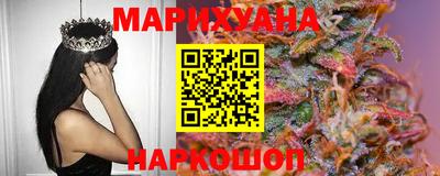 хмурый Кунгур