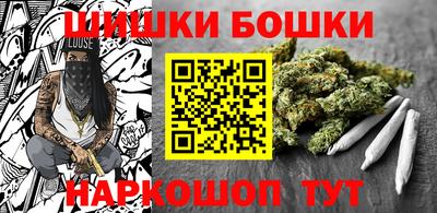 хмурый Кунгур