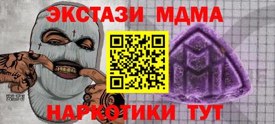 марки lsd Кумертау