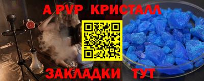 марки lsd Кулебаки