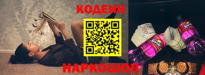 мефедрон мука Ливны
