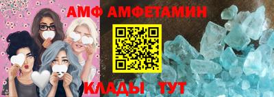 марки lsd Кумертау