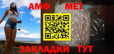 хмурый Кунгур