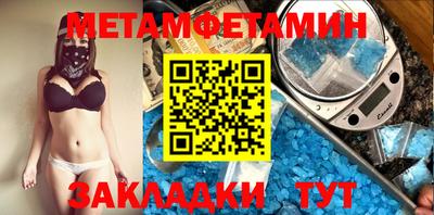 марки lsd Кумертау