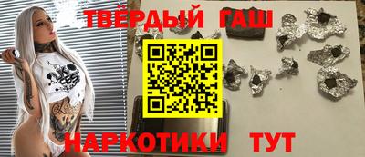 хмурый Кунгур