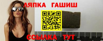 марки lsd Кулебаки