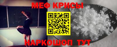 марки lsd Кулебаки