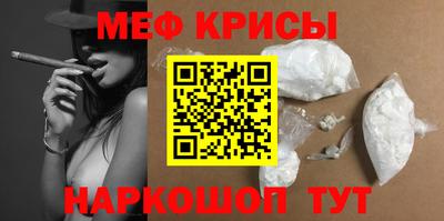 Альфа ПВП Ликино-Дулёво