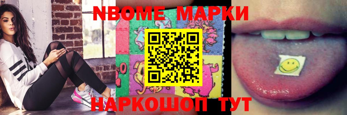 LSD-25 экстази кислота  LSD-25 экстази ecstasy  Кисловодск  LSD-25 экстази  Вход с VPN 